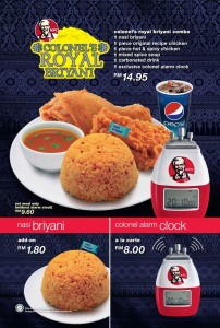 KFC Colonel's Royal Briyani