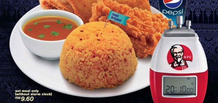 KFC Colonel's Royal Briyani