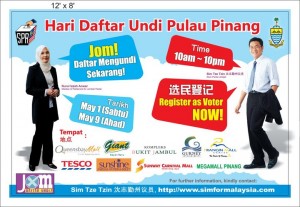 Register As Malaysian Voter