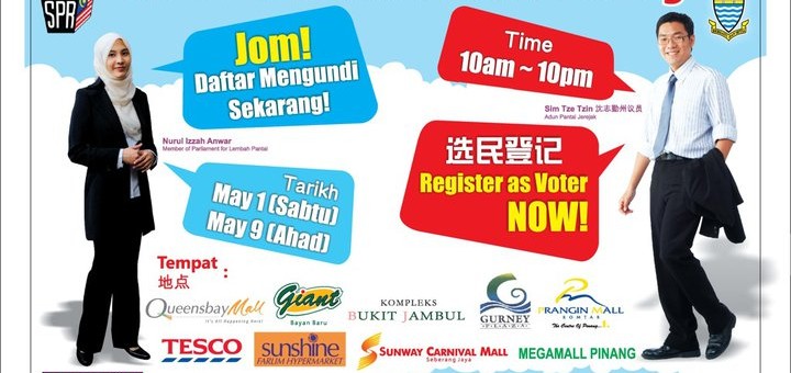 Register As Malaysian Voter