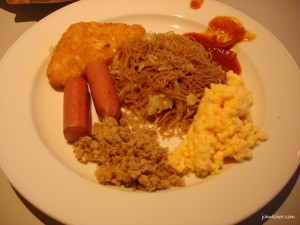Breakfast at Star Cruise Pisces Buffet!
