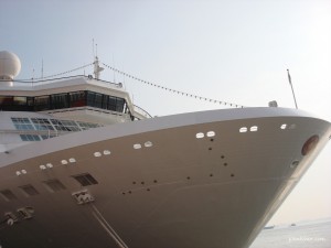 Star Cruise Pisces in Penang!
