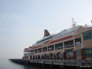 Star Cruise Pisces side view
