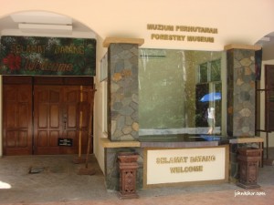 Forestry Museum/Muzium Perhutanan @ Taman Rimba Teluk Bahang Penang