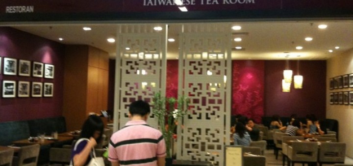 Xian Ding Wei Queensbay Mall Entrance