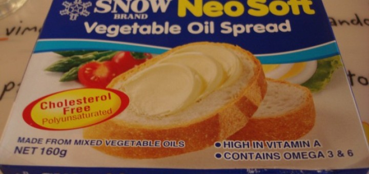 Snow Brand Butter