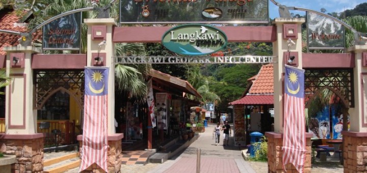 Langkawi Island Tour - Langkawi Cable Car 1