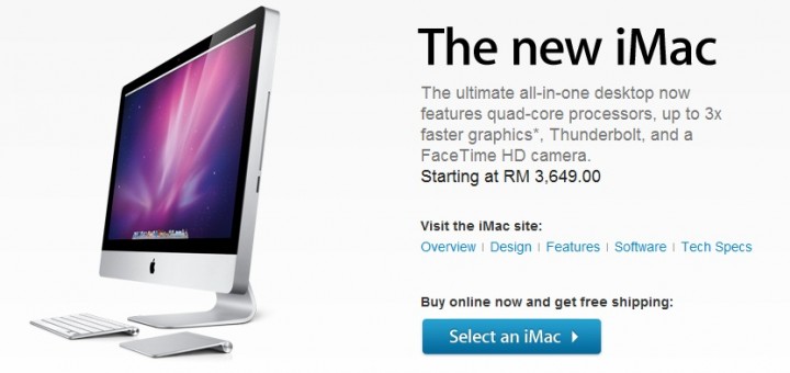 Apple iMac 2011