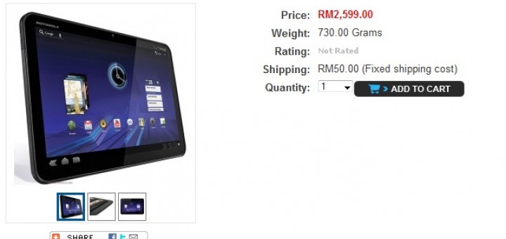 Motorola Xoom 3G out in Malaysia