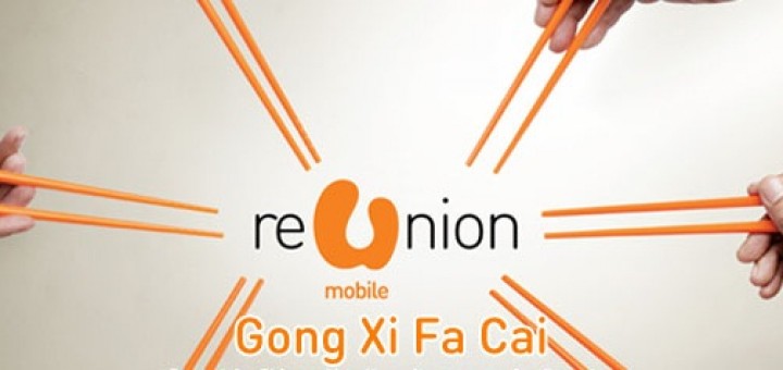 U Mobile Happy CNY Reunion