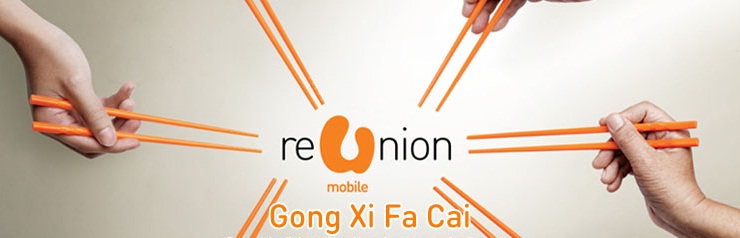 U Mobile Happy CNY Reunion