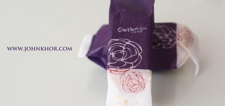 Gartien's 2014 Mid Autumn Limited Edition Packaging & Special Promotion (4)